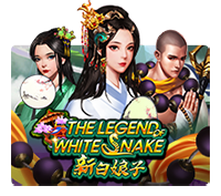 THE LEGEND WHITE SNAKE